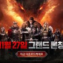 킹 - 남구 남부순환도로29번길 5 | 킹