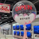 한두교역 | LG전자 베스트샵 용인기흥점 방문 후기