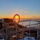 신장근린공원전면도로 | 포항 스페이스워크 입장 시간 및 환호공원 영일대 완벽 여행 코스 가이드