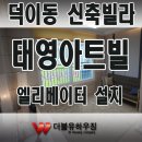 백송공원 화장실 이미지