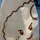 삼송빵집광명역사 이미지