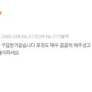 컴퓨리 이미지