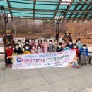 장기초병설유치원 이미지