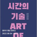 경일인쇄기획