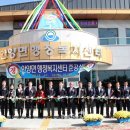 안양면 행정복지센터 이미지