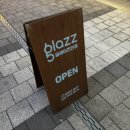 글레이즈안경 | 구리역 안경 “글레이즈 안경” 내돈내산 후기!?