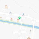 사랑한다면어탕국수5공단점 이미지