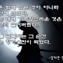 징기스카