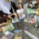 [낭만독서 후기] 2024년 9월의 책 『어서 오세요, 휴남동 서점입니다』