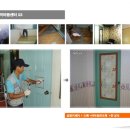 강경지역아동센터 이미지