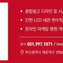 리엔의원 이미지