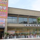 광야축산 이미지