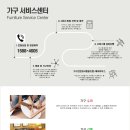에이서비스 이미지