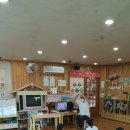 어린양유치원 이미지