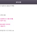 럭키실버