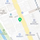 흥국자동차공업사 네이버블로그