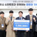 착한장터 이미지