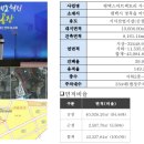 249팩토리 이미지