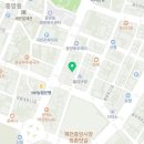 롯데리아제천점 이미지