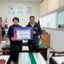 ㈜씨앤엠 이미지