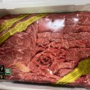 예담한우마을 이미지