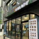 샐러디신림역점 이미지