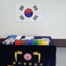 이든아이 태권도장 이미지