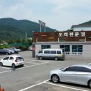 회성동170 이미지