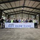 금마농협 이미지