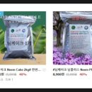 태일주식회사 이미지