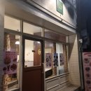 위치스43 이미지