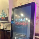 우리할매떡볶이(고강점) | 우리할매떡볶이 고강점 옛날 가래떡 떡볶이 맛집 포장 후기