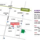신도종합건축사무소