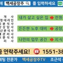 11590-34 네이버블로그
