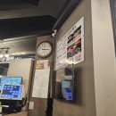 석촌농장 이미지