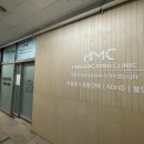 염하용핵의학과의원 | 5년차 공황장애 환자가 선별한 병원 진료후기