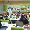 한울고등학교 이미지