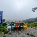 스톤힐 캠핑장 이미지