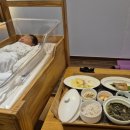 레지나 산후조리원 이미지