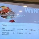 샐러디 동탄역점 네이버블로그