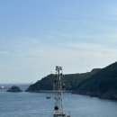 송도토마토공인중개사사무소 | 부산송도, 콘크리트벽
