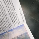 중계역 3번출구 이미지