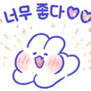 태민상사 이미지