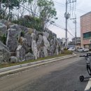 애니와투니어린이집 이미지