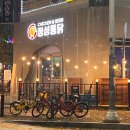 정성가득 이미지