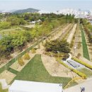 평화공원내 이미지