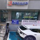 숭의2동 행정복지센터(미추홀구 치매안심센터) | 인천 미추홀구 치매안심센터 스마트폰활용강의 면접후기/스마트폰활용지도사 한수경