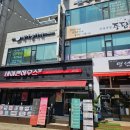[고잔동미용실, 안산중앙동미용실] 네일도 같이 받을 수 있는 헤어샵 추천: 헤어엘리쉬 후기