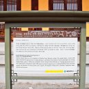 만회집 탄옹 문집 목판 네이버블로그