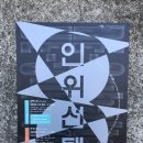 사하구 홍티로 이미지